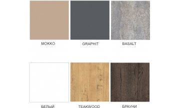 Деревянный обеденный стол RADIUS NEW graphit/черный