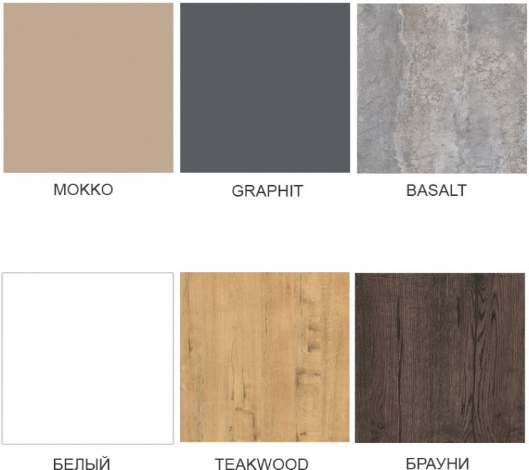 Стол обеденный квадратный SIMPLE (600*600*740) белый/черный