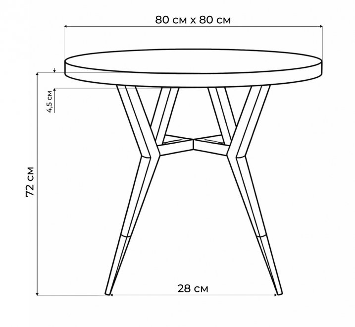 Стол Selina 80х72 black / gold
