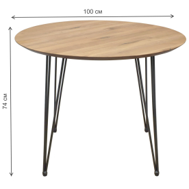 Деревянный стол Демавенд