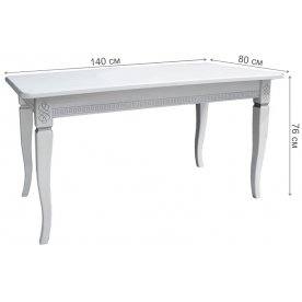 Деревянный стол Дакота 2Р