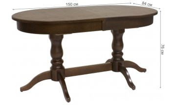 Деревянный стол Каролина 1Р