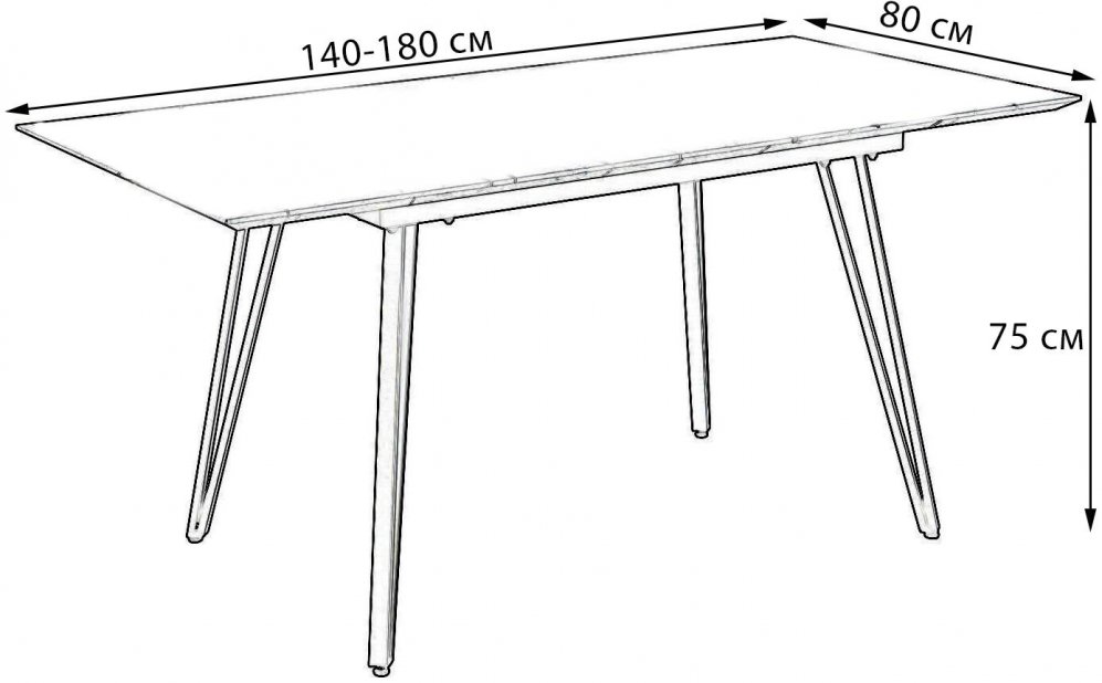 Деревянный стол Диего 140 дуб