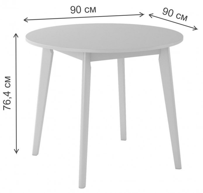 Деревянный стол Mark 90 белый