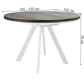Деревянный стол DikLine RDB100X