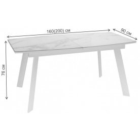 Стеклянный стол XLS160