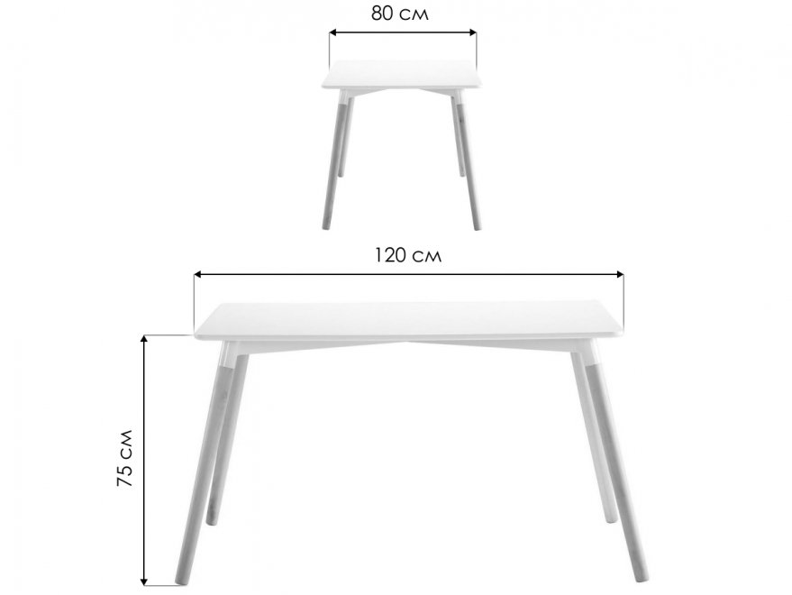 Стол DT-900 белый