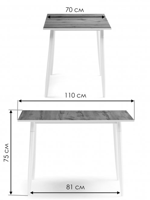 Стол Энлэй бискайская сосна / белый