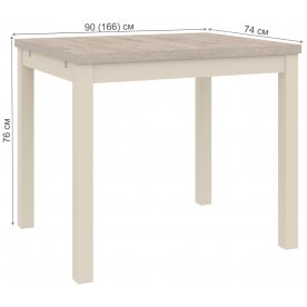 Деревянный стол Хилла