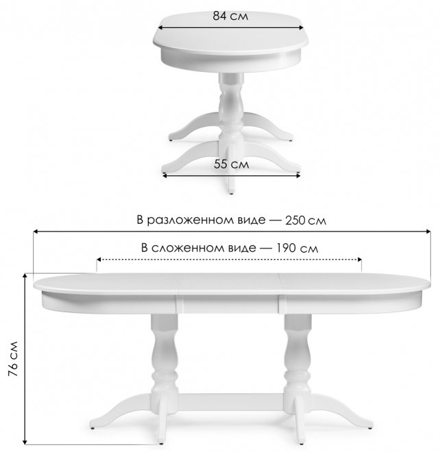 Стол Красидиано орех темный