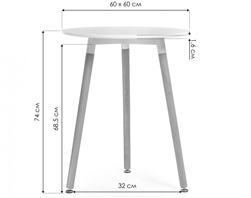 Стол Lorini 60 white / wood
