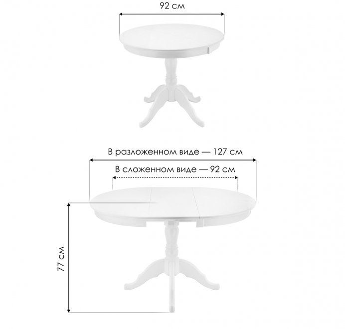 Стол Лосон шоколад
