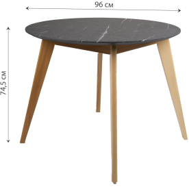 Деревянный стол Лунд D960