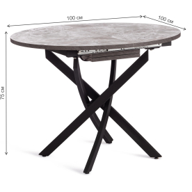 Деревянный стол Mananza