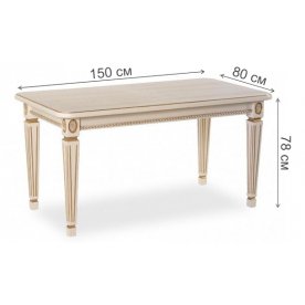 Деревянный стол Меран 02