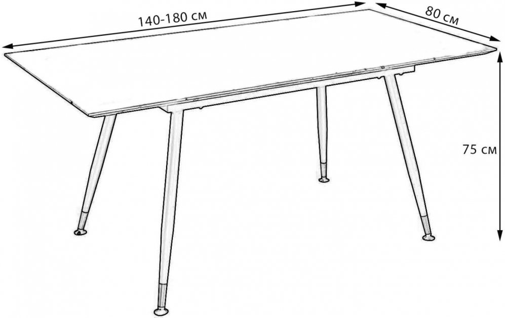 Деревянный стол Месси 140 белый