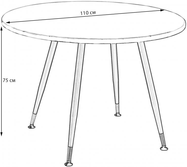 Деревянный стол Месси d110 дуб
