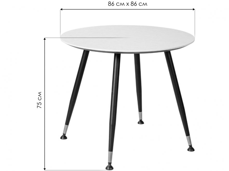 Стол Месси d860 Белый со скосом