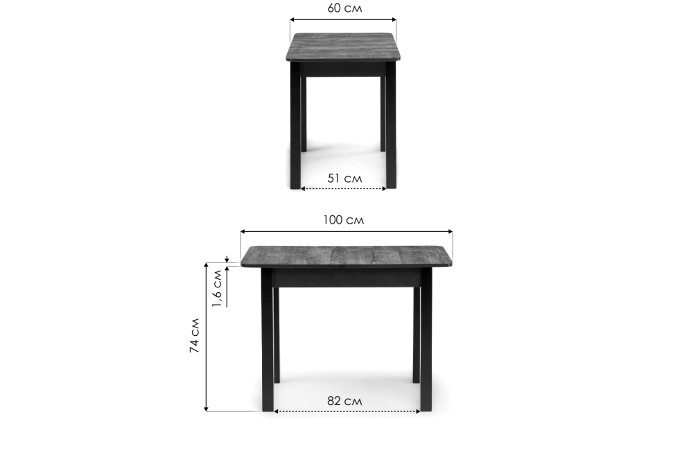 Стол Мингли кантри 2047 / черный