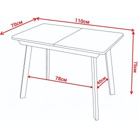 Деревянный стол Румба ПР КМ 07 БЛ 93 БЛ