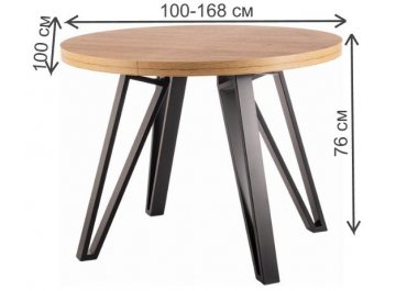 Деревянный стол Galaxy 100-168/100/76