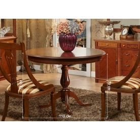 Деревянный стол Axmoble 951