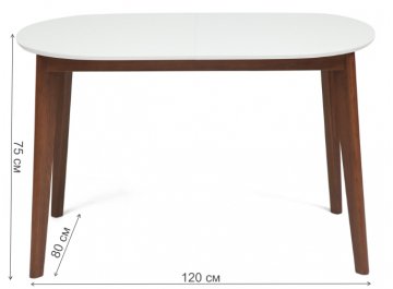 Деревянный стол Bosco