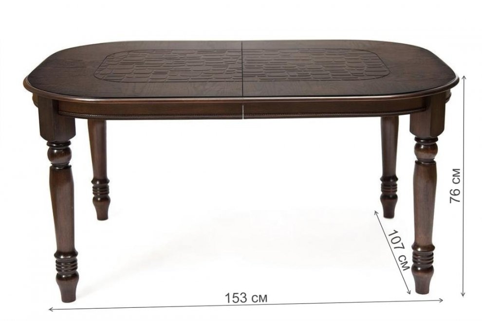 Стол обеденный DNDT-4278 камень SBL