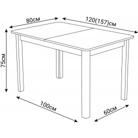 Деревянный стол Джаз