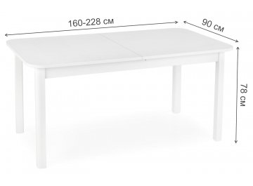 Деревянный стол Florian 160-228/90/78