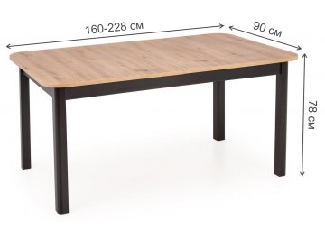 Обеденный стол Флора 160-228/90/78 дуб артизан / черный