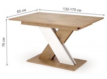 Деревянный стол Xarelto 130-175/85/76