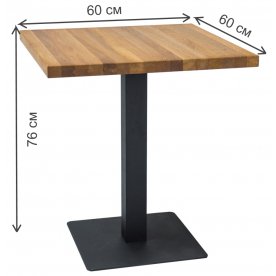 Деревянный стол Puro 60 60/60/76