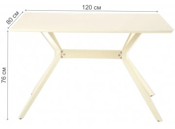 Деревянный стол DT652 120