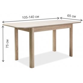 Деревянный стол Diego II 105-140/65/75