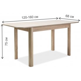 Деревянный стол Diego II 120-160/68/75