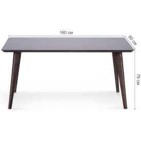 Стол обеденный Мадрид S9228-03