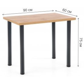 Деревянный стол Пьерон 2 90/60/75