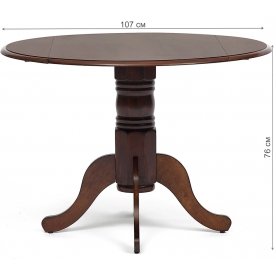 Деревянный стол Cliff