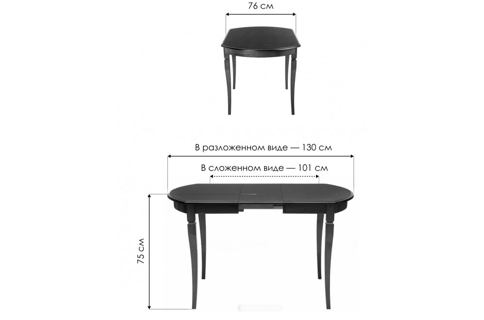 Стол обеденный раздвижной Modena (Модена) тобакко