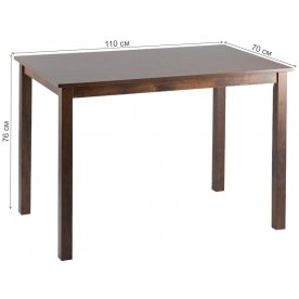 Стол обеденный Рунадиум