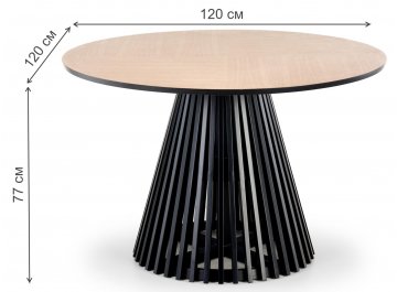 Обеденный стол Miyaki 120/77 дуб натуральный / черный