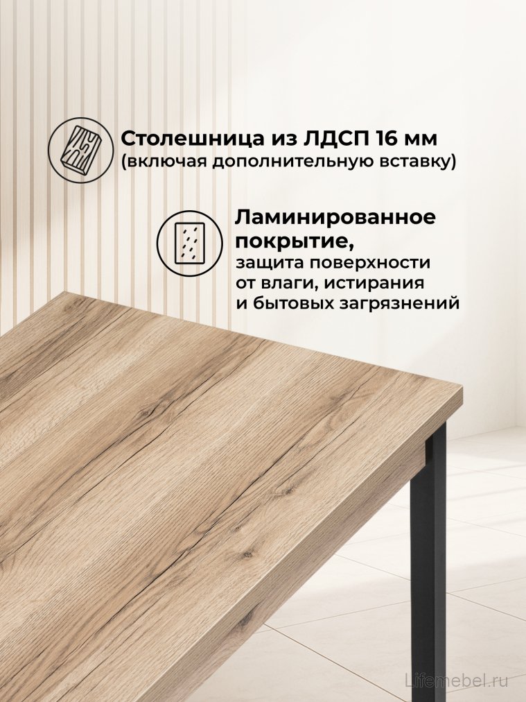 Стол Оригон делано / черный матовый