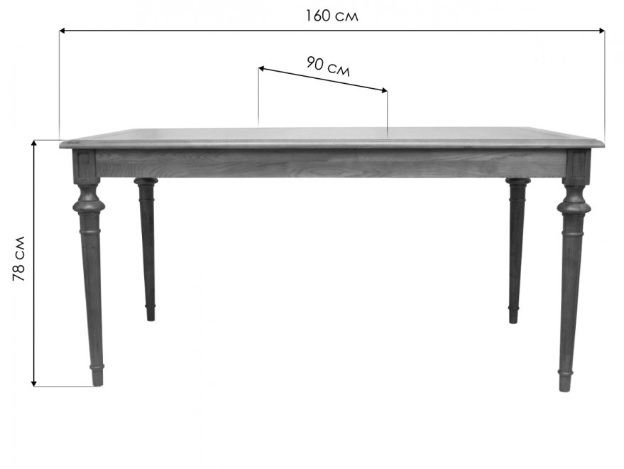 Стол Paton red 160 DT-1072-R
