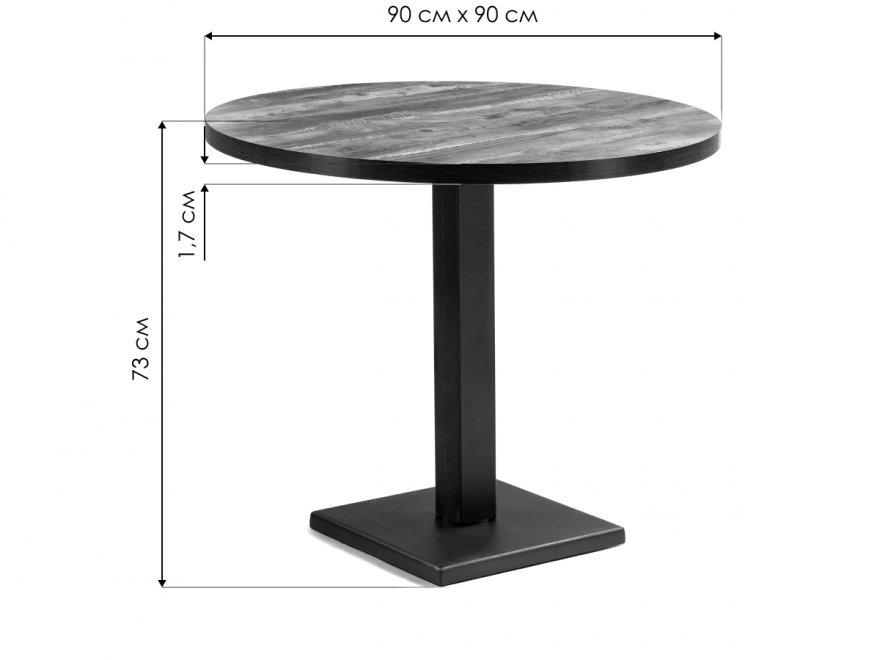 Стол Пенг дуб юкон / черный