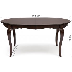 Деревянный стол Empire