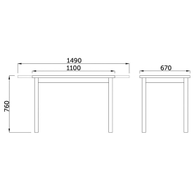Деревянный стол Black