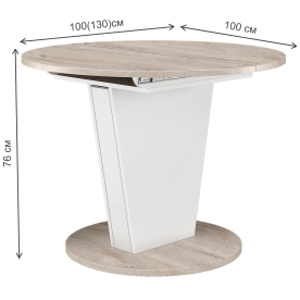 Деревянный стол Kris