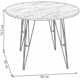Деревянный стол HT-TU10/90