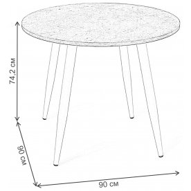Деревянный стол SHT-TU14/90